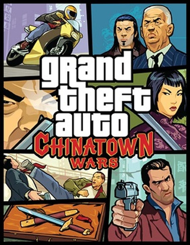 GTA 차이나타운 전쟁은 Grand Theft Auto의 HD 유니버스 내 두 번째 게임입니다.