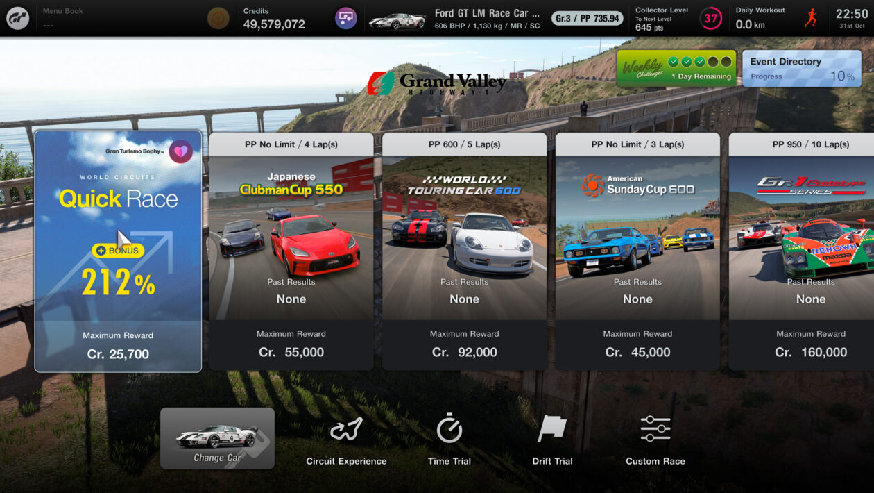 Gran Turismo 7, Sony Interactive Entertainment, 새로운 트랙, 새로운 자동차, 더 나은 멀티플레이어, 더 스마트해진 AI 및 GT7