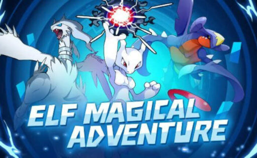 모든 엘프 판타지 어드벤처 코드 엘프 판타지 어드벤처 코드