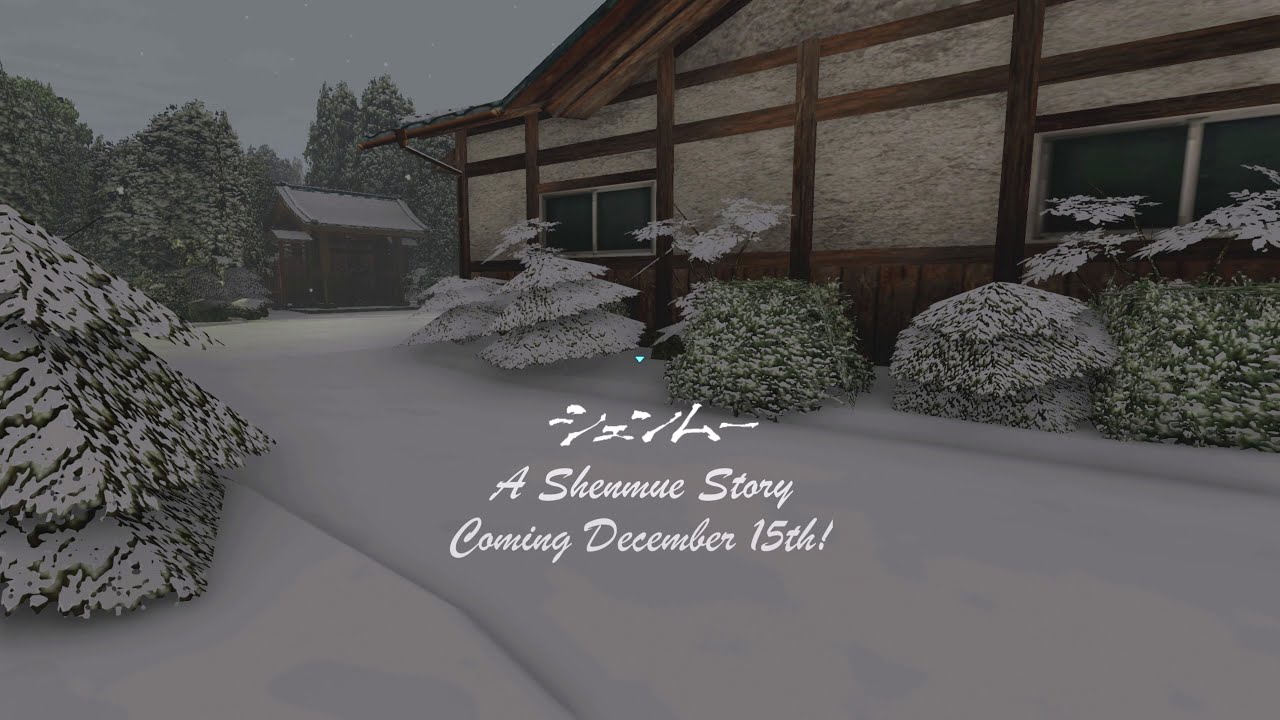 FIRST LOOK - A Shenmue Story - NEW Shenmue Journey by George Kitchen! - Releasing December 15th!