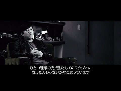 Interviewing with Goichi Suda | Grasshopper Manufacture, Inc | NetEase Games