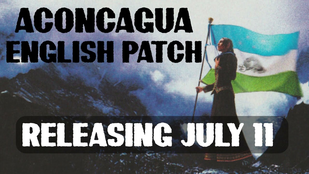 Sony's Aconcagua PS1 English Patch Releasing July 11th