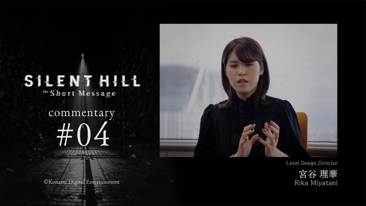 SILENT HILL: The Short Message - Commentary 04: Developer Interview (EN) (Spoiler Warning) | KONAMI