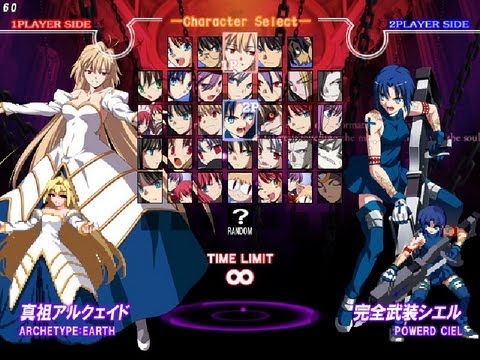 Melty Blood Actress Again Current Code: Arc Drive & Last Arc Exhibition
