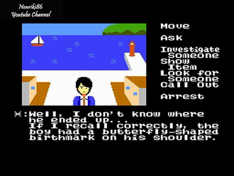 The Portopia Serial Murder Case (FC) / Fan English translation
