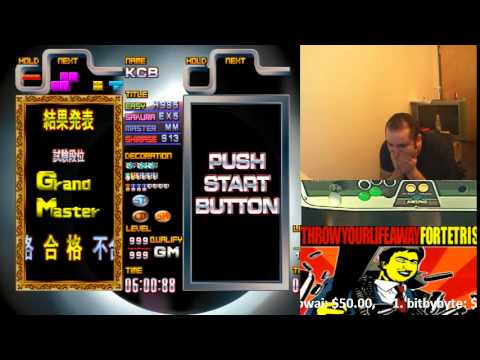 Tetris The Grand Master 3 - Classic Master Grand Master