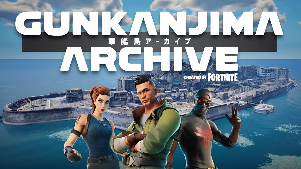 GUNKANJIMA ARCHIVE created in FORTNITE｜軍艦島アーカイブ