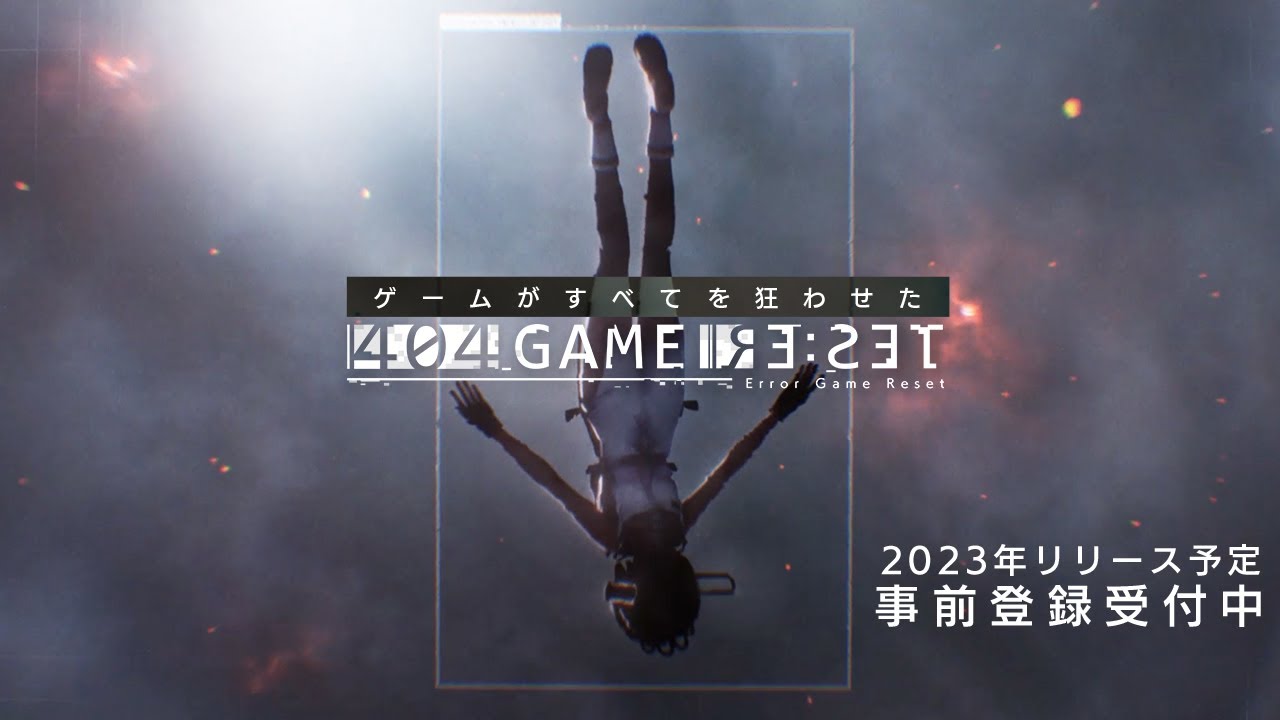 【セガ✕ヨコオタロウ】スマートフォンRPG最新作 SHOWCASE