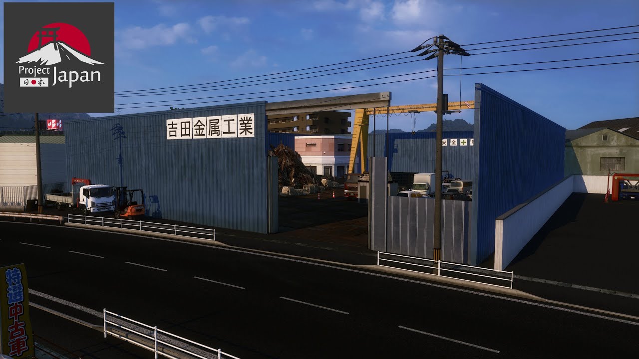Project Japan v1.1 [rework & new areas]