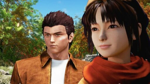 Shenmue IV는 110개의 산업을 출시할 수 있습니다.