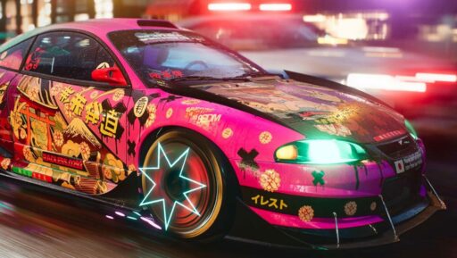 NFS Unbound의 애니메이션 효과를 끌 수 있음