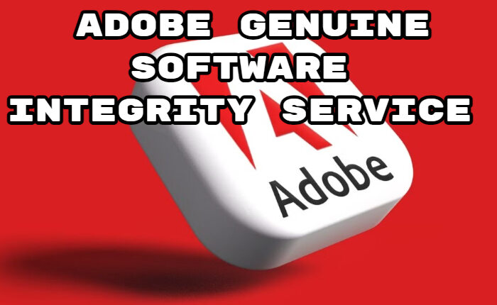   Adobe 정품 소프트웨어 무결성 서비스