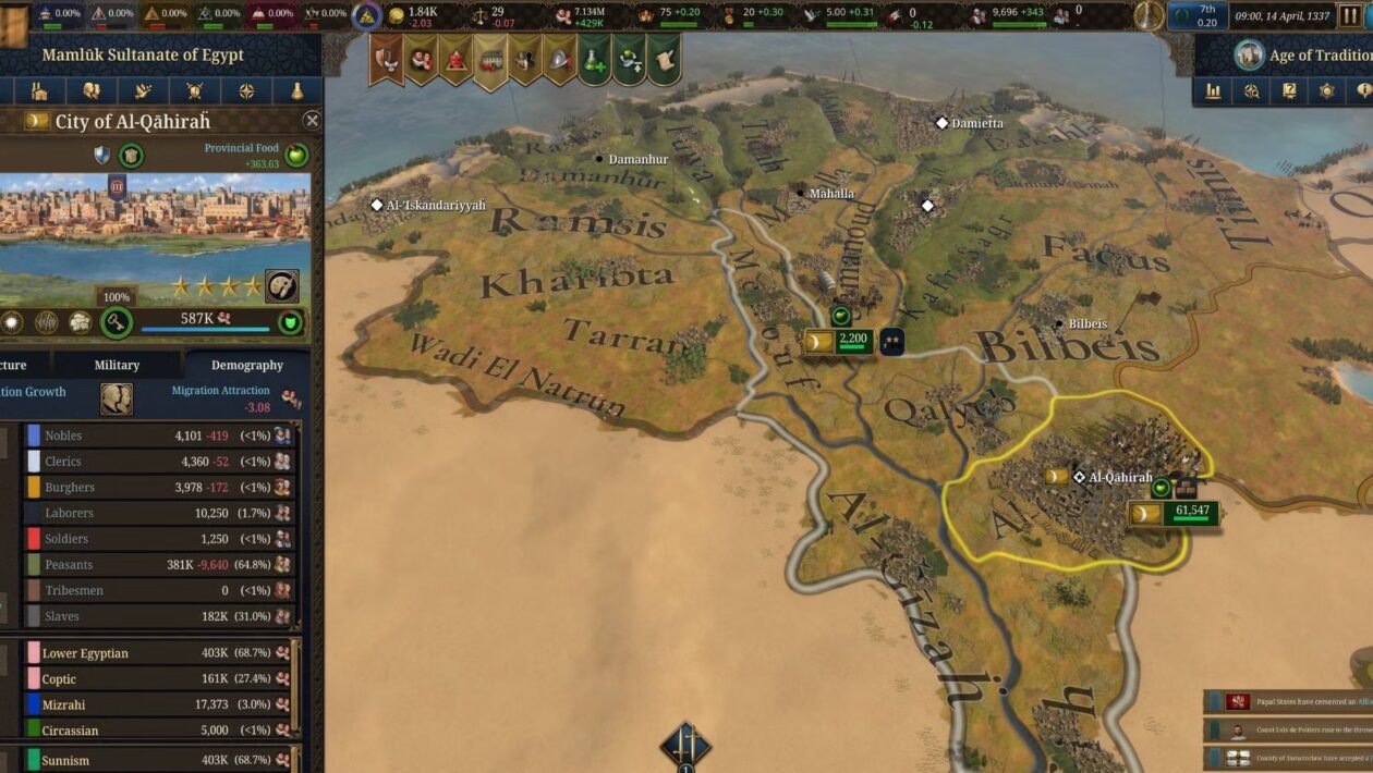 Europa Universalis