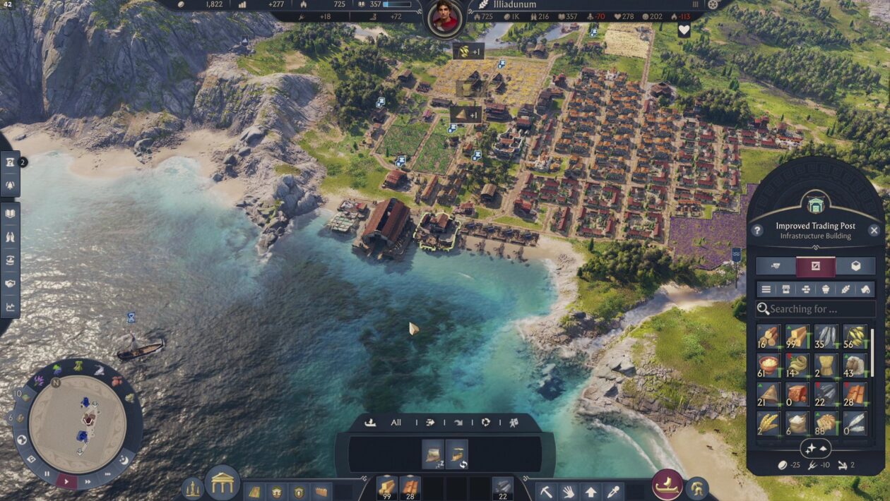 Anno 117 : Pax Romana, Ubisoft, 우리는 3 시간 Anno 117 : Pax Romana를 연주했습니다.