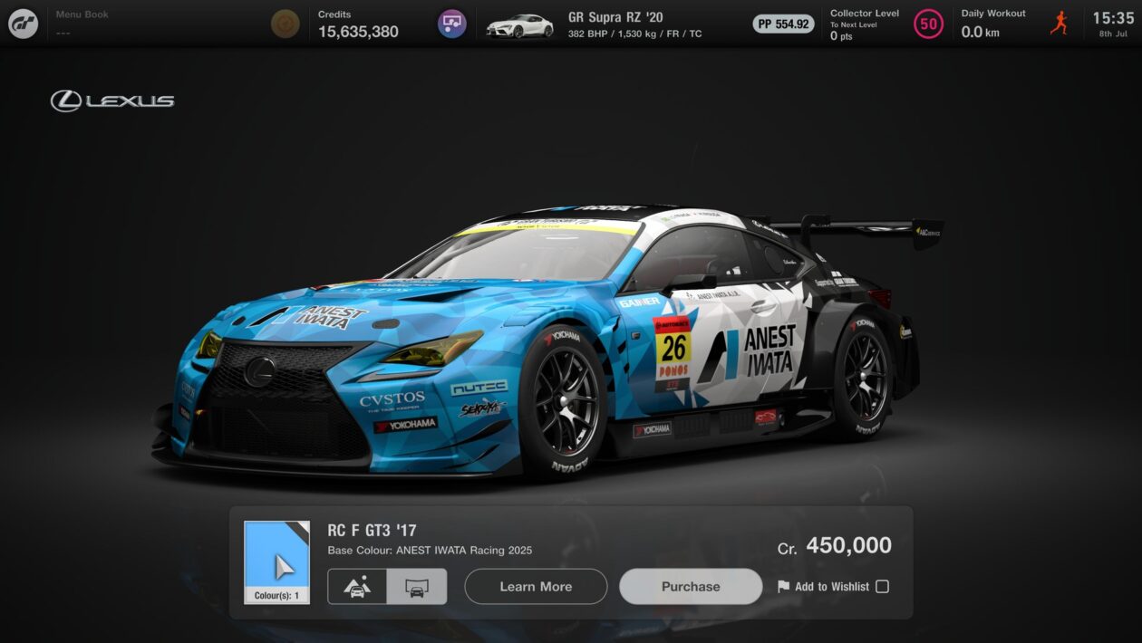 Gran Turismo 7, Sony Interactive Entertainment, Gran Turismo 7 팬이 추측 한 것을 얻습니다.