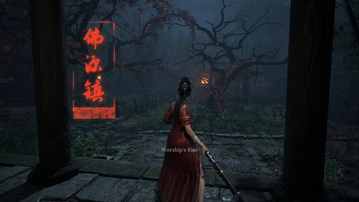 WUCHANG : Fallen Feathers, 505 Games, Wuchang : Fallen Feathers를 검토하십시오