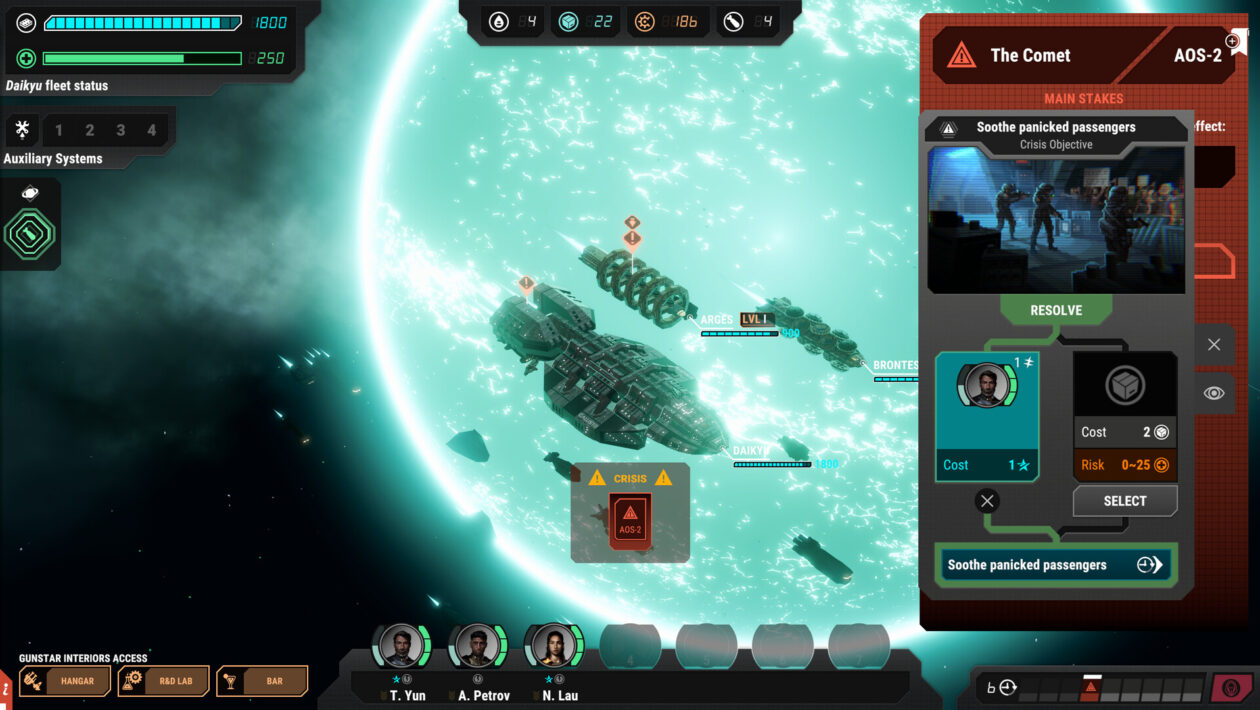 Battlestar Galactica는 전략으로 스스로를 소개 할 것입니다
